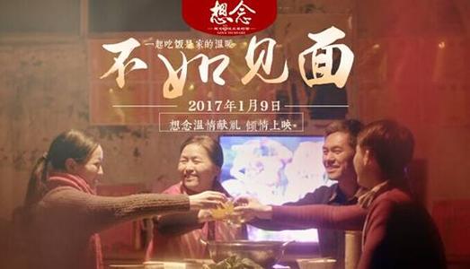 硕士学位证明