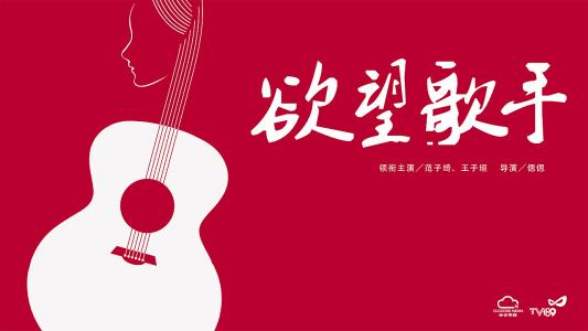 台湾新身份证图片大全